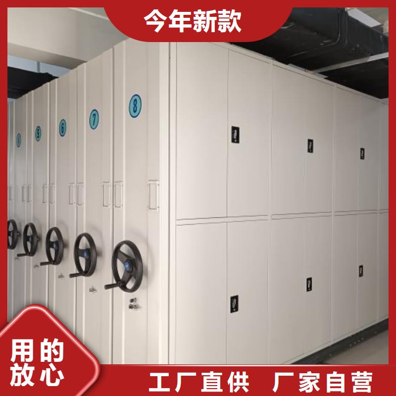 零售价【泽信】保密铁皮柜