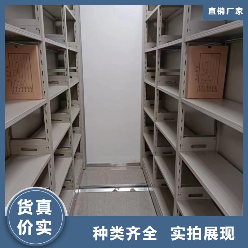 行情走势【泽信】手摇密集移动柜