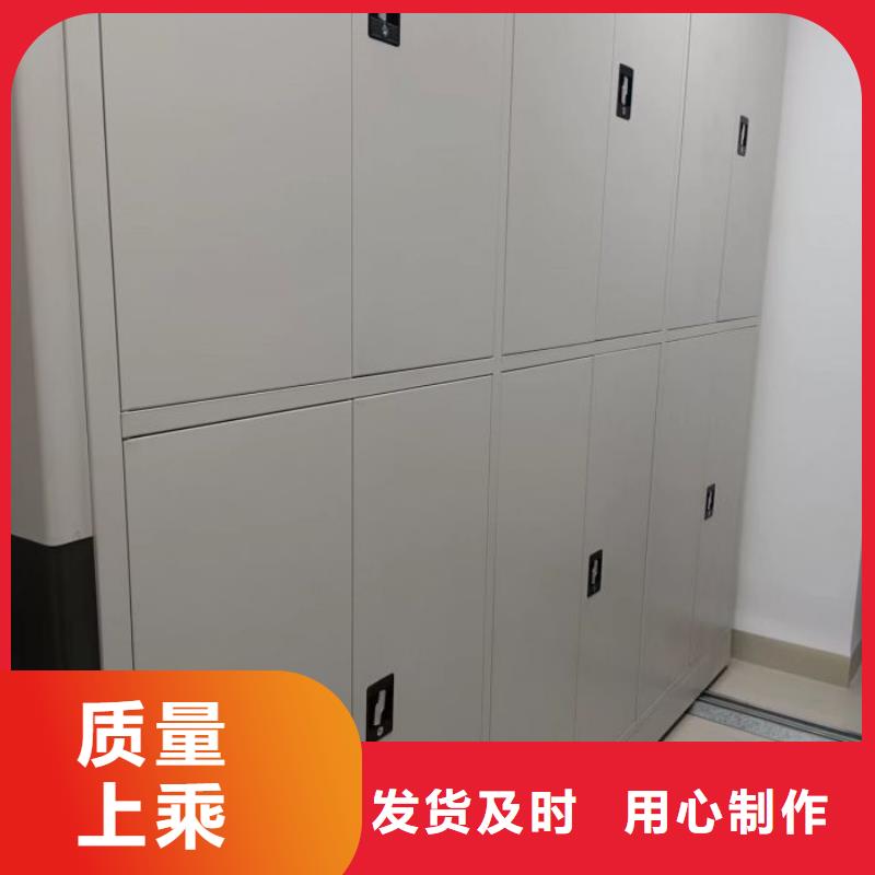 行情走势【泽信】手摇密集移动柜