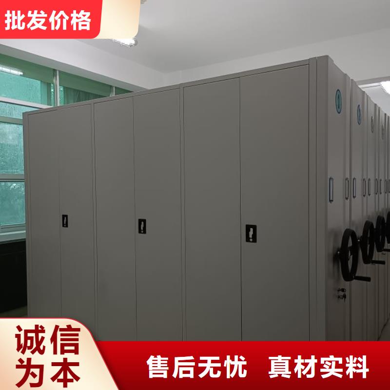 零售价【泽信】保密铁皮柜