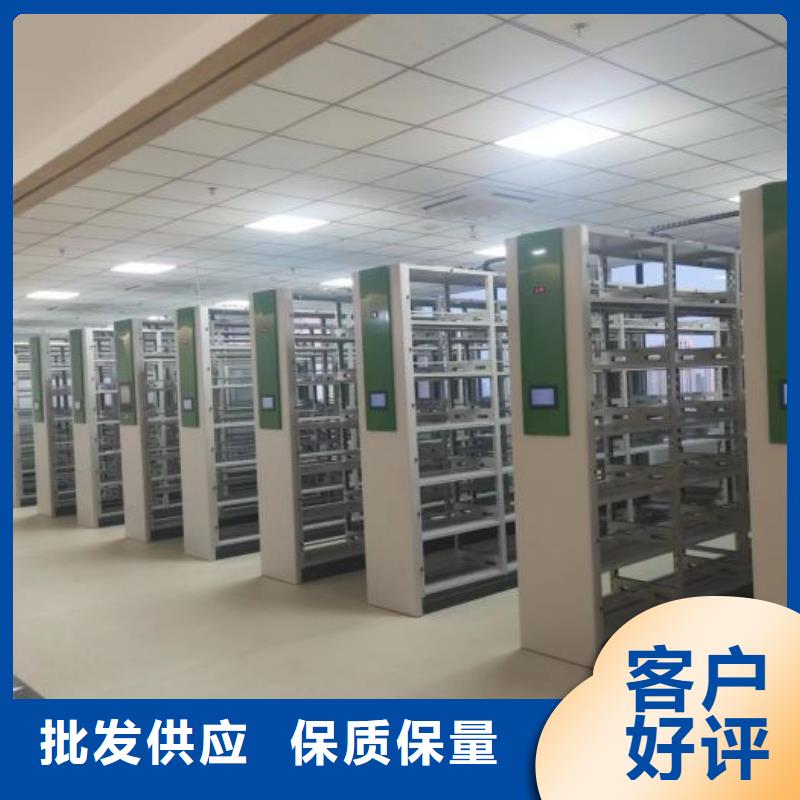 厂家服务为先【泽信】轨道密集架