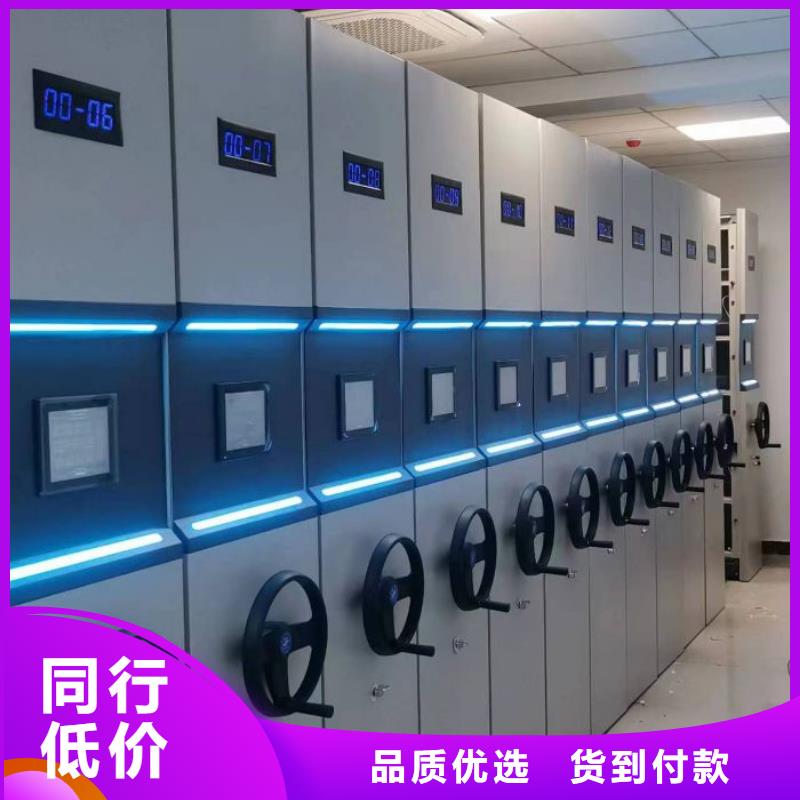 图纸定做创造辉煌【泽信】档案室手摇密集架
