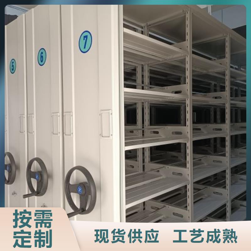 不锈钢密集架_来电咨询