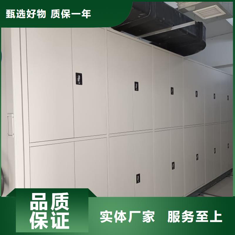 零售价【泽信】保密铁皮柜