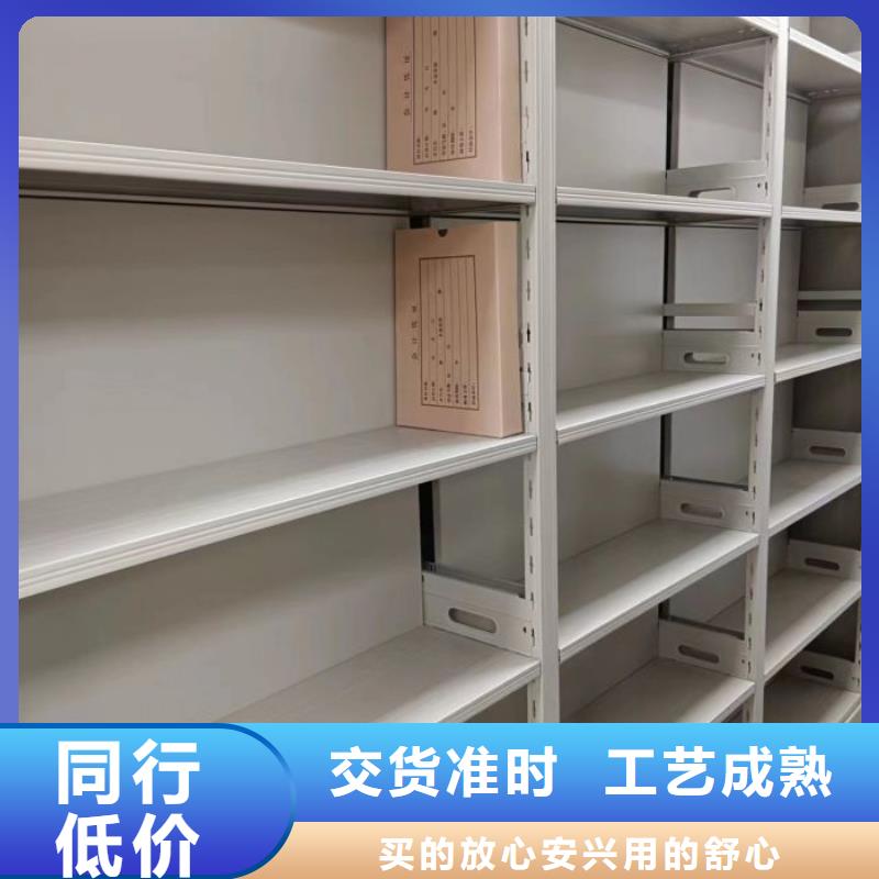 厂家服务为先【泽信】轨道密集架
