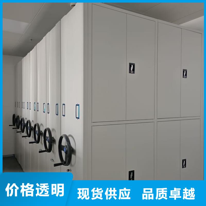 定制多少钱【泽信】密集架