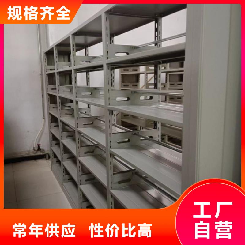 不锈钢密集架_来电咨询