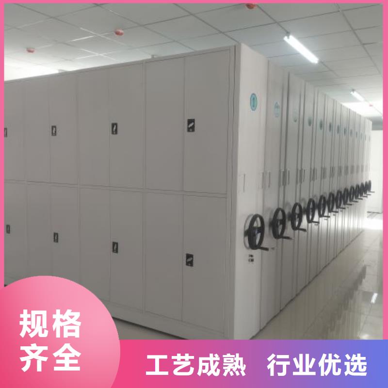 生产供应【泽信】手动密集卷柜