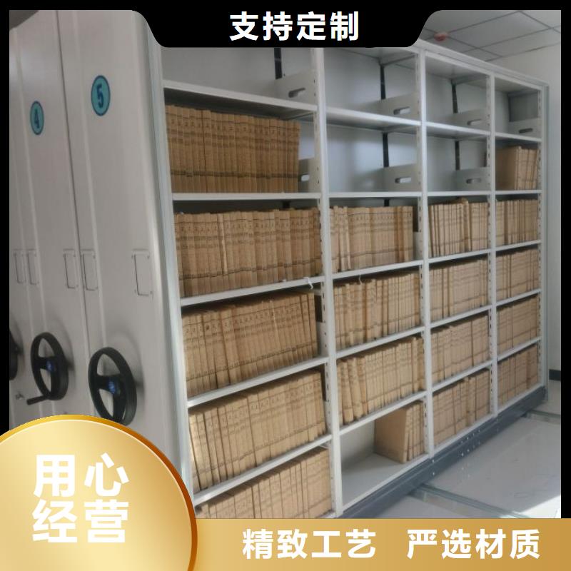 哪里卖的便宜【泽信】智能电动密集柜