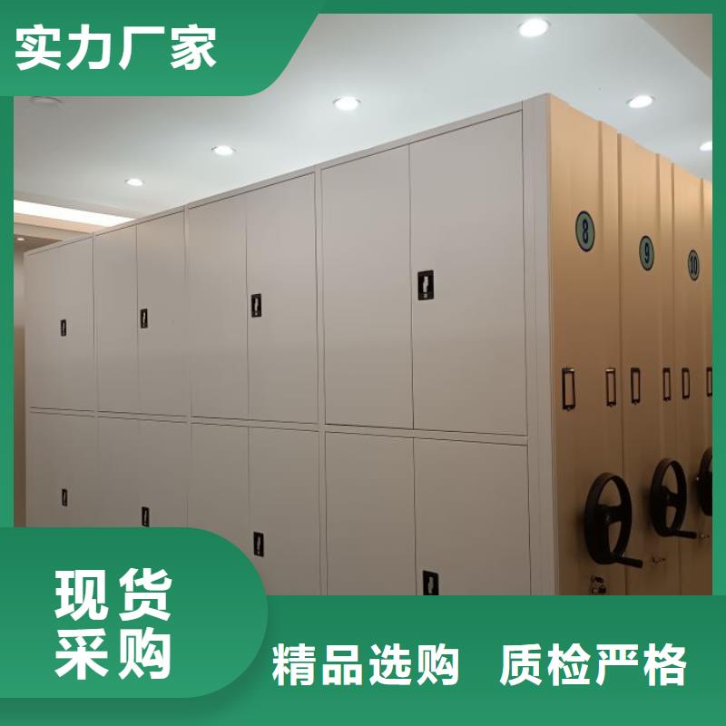 厂家分享给经销商的发展之道【泽信】会计密集架