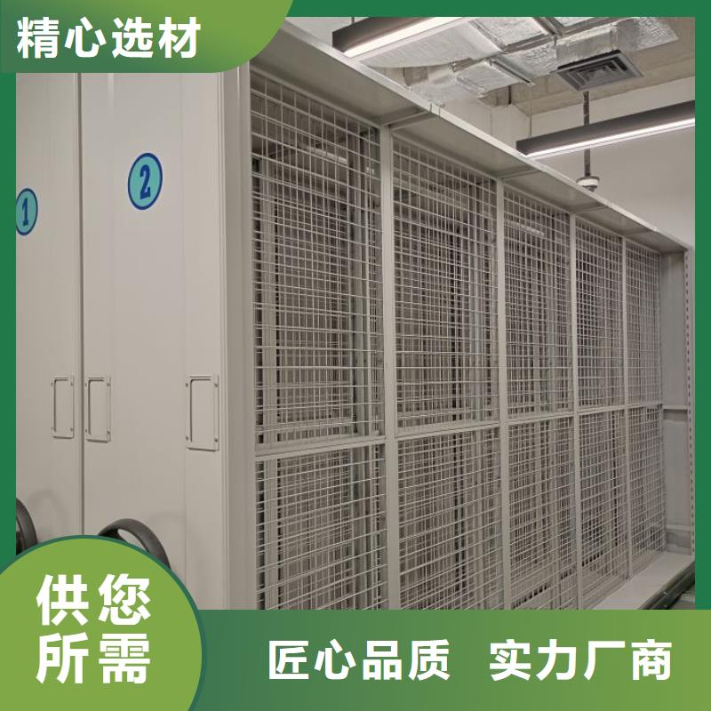 哪里卖的便宜【泽信】智能电动密集柜
