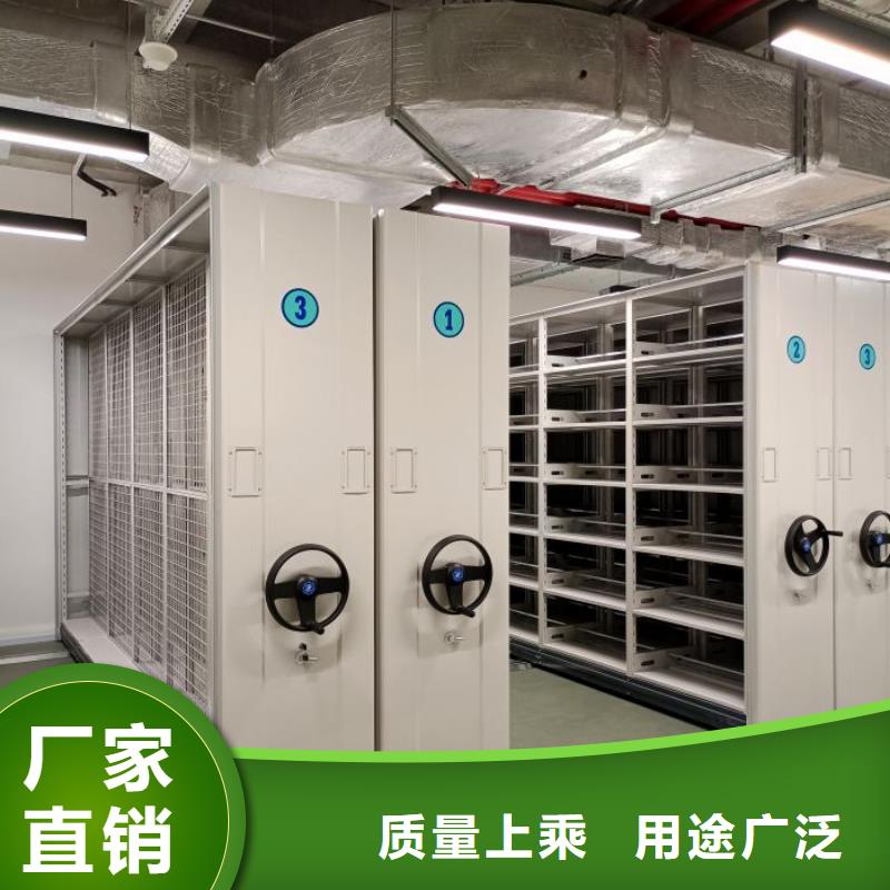 生产供应【泽信】手动密集卷柜