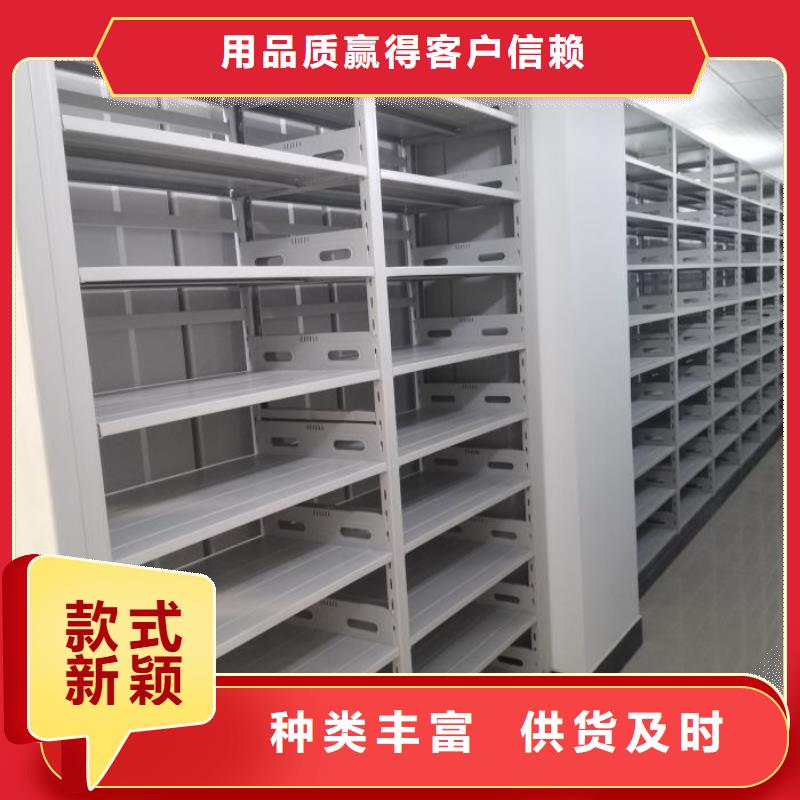 生产供应【泽信】手动密集卷柜