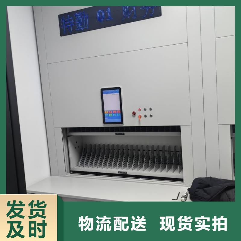 厂家现货供应【泽信】图书馆智能密集柜
