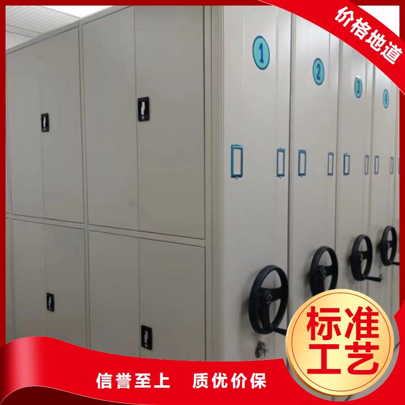 行业的现状并持续发展【泽信】移动密集型文件柜