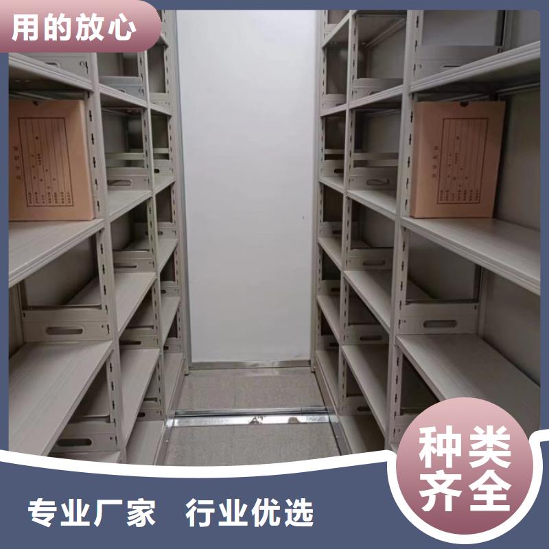 那有厂子【泽信】移动档案橱
