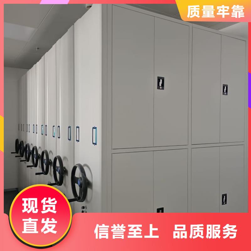 产品性能受哪些因素影响【泽信】密集型档案柜