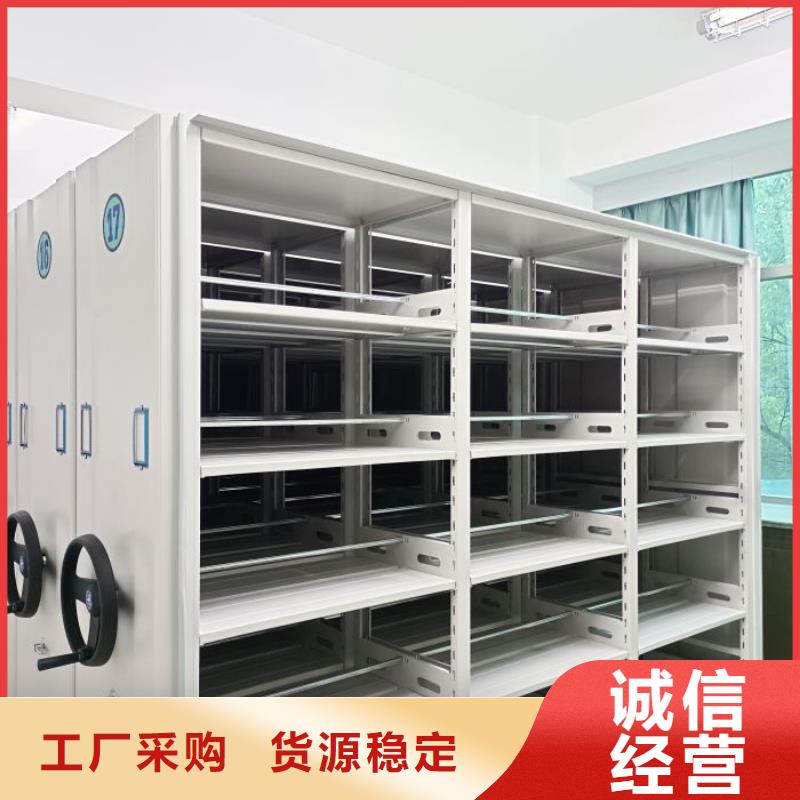 产品发展趋势和新兴类别【泽信】移动资料档案柜