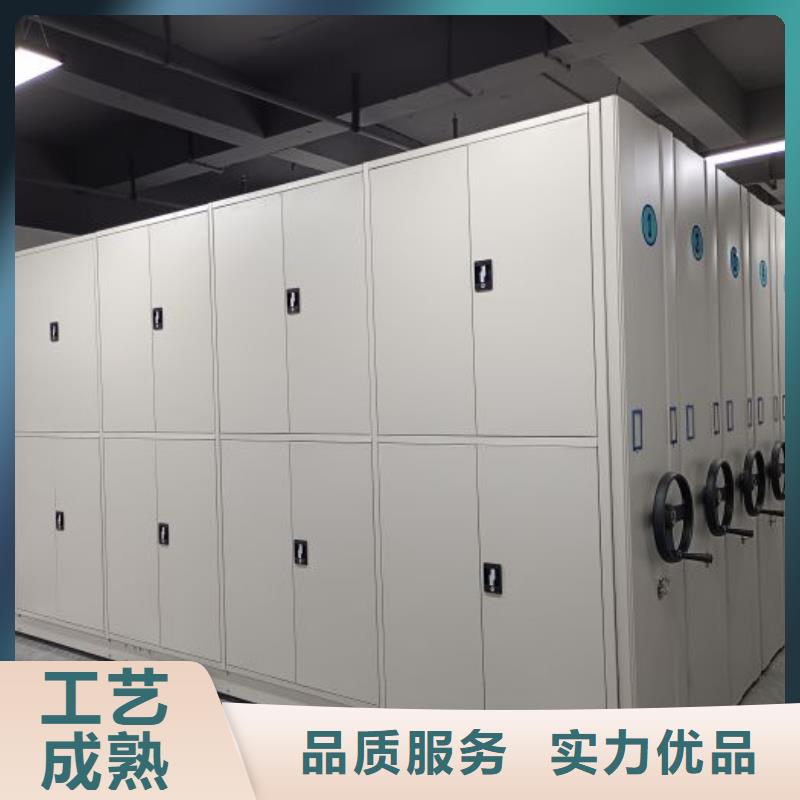 免费送货【泽信】存放档案密集柜