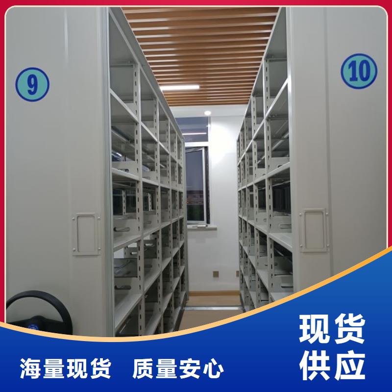 哪里有销售【泽信】半封闭密集架
