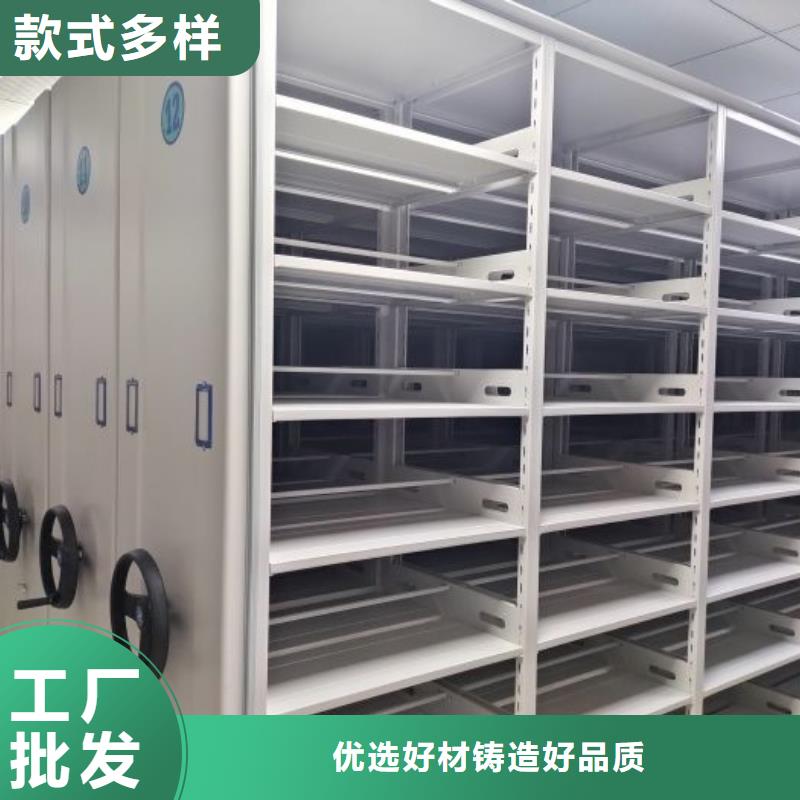 优惠促销【泽信】摇把式密集柜