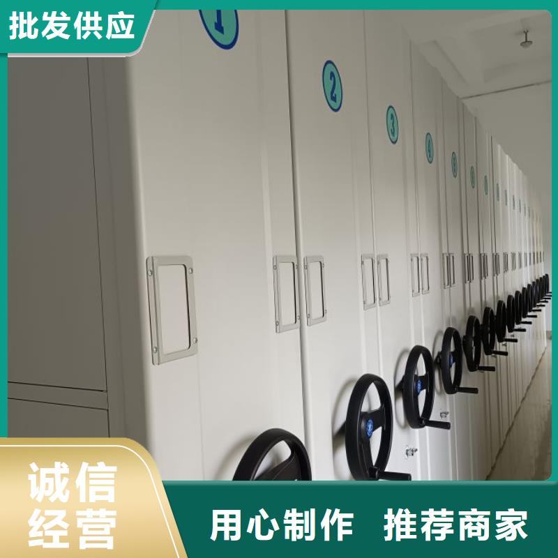 日常维修【泽信】办公密集架