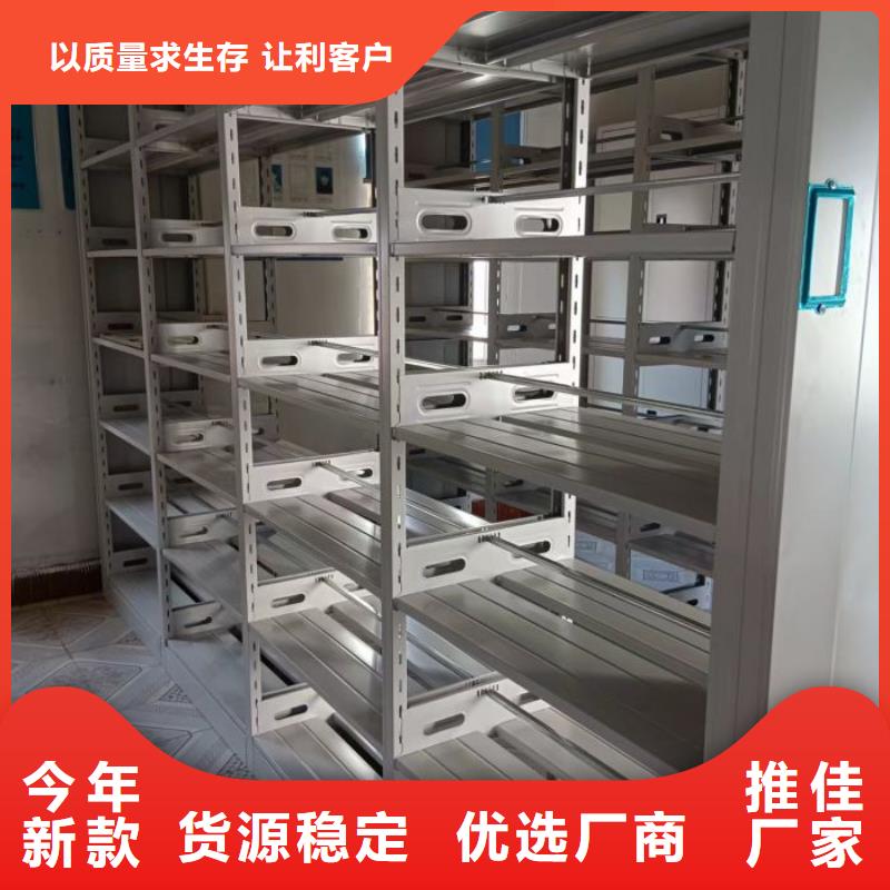 哪里有销售【泽信】半封闭密集架
