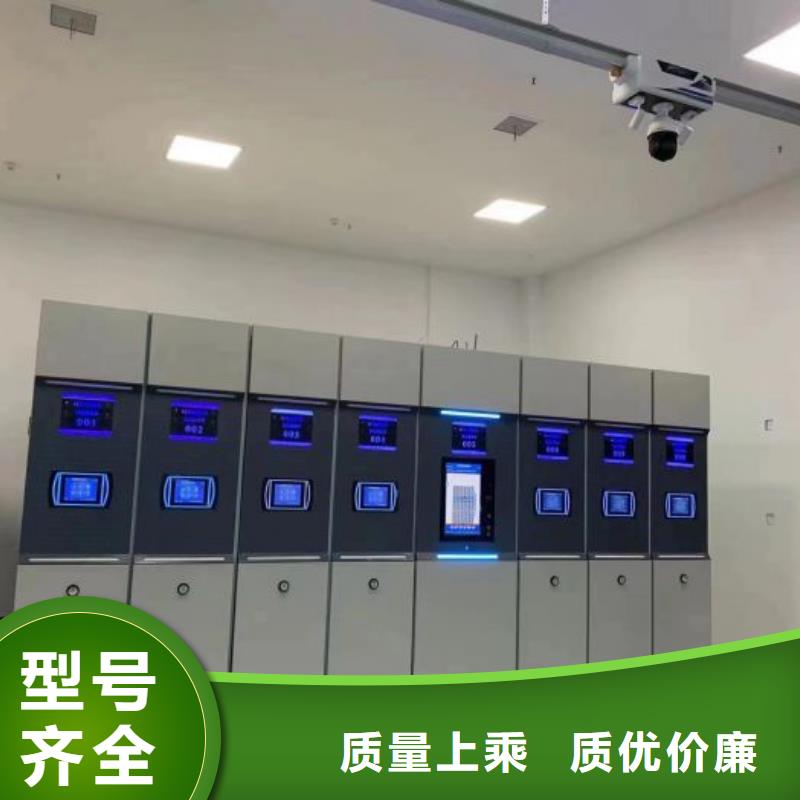 优惠促销【泽信】摇把式密集柜