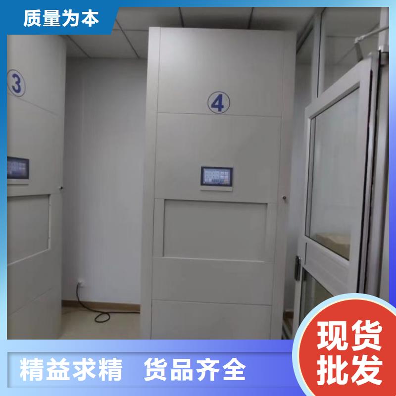 厂家现货供应【泽信】图书馆智能密集柜