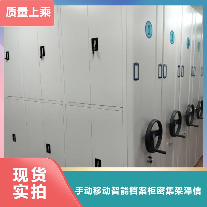 零售多少钱【泽信】挂电表密集柜