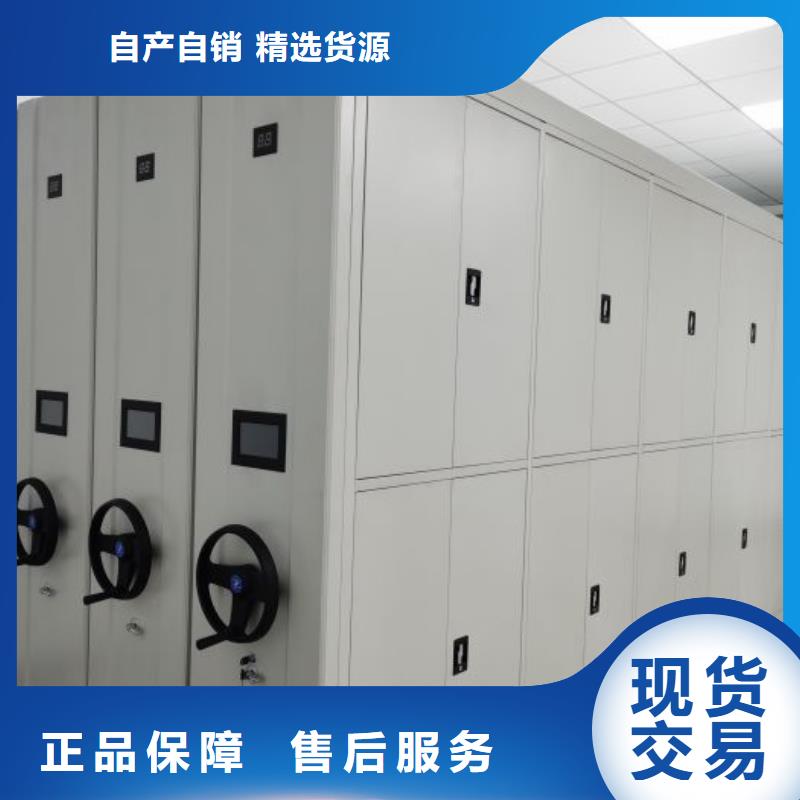 共绘精彩【泽信】档案资料柜