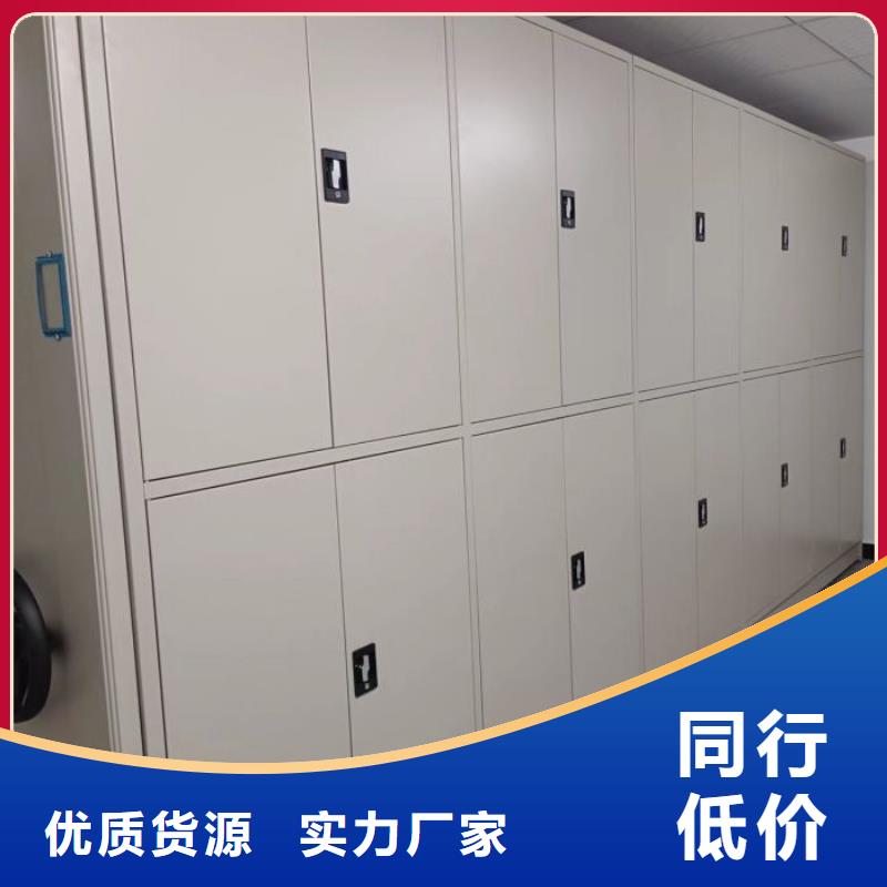 革故鼎新【泽信】标本密集柜