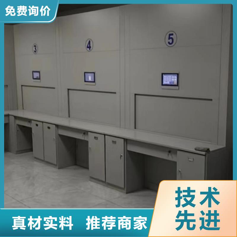 当地有售【泽信】橱式手动密集架