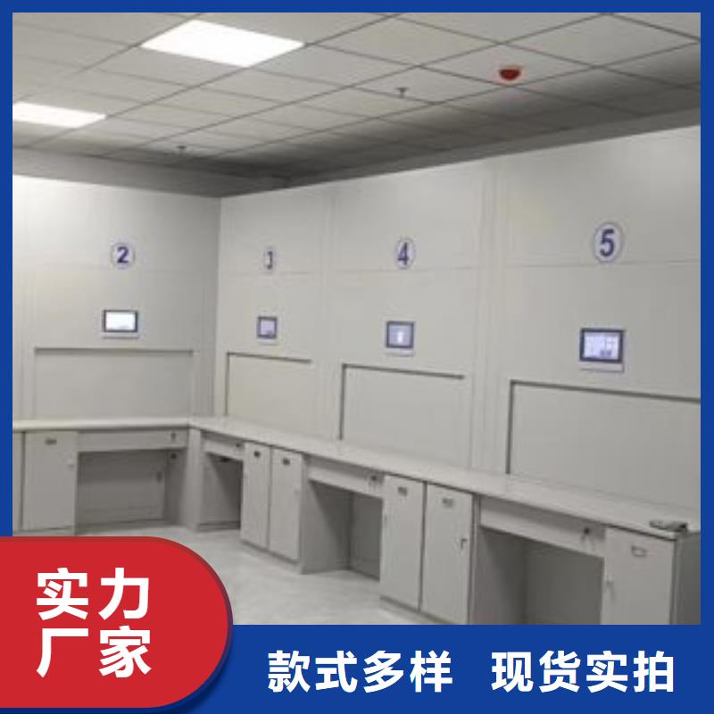 革故鼎新【泽信】标本密集柜