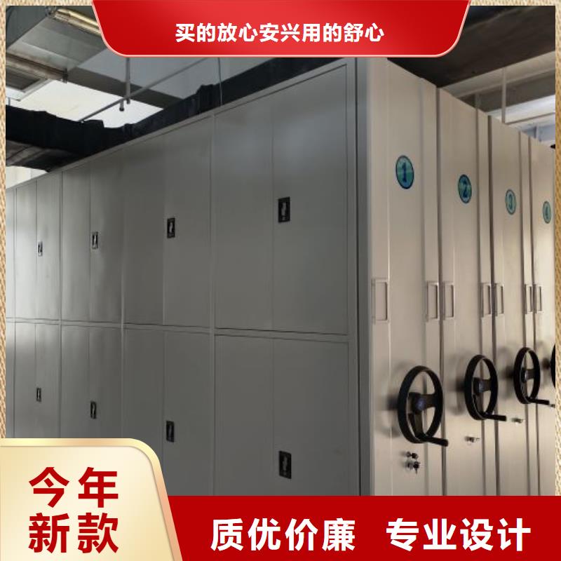 销售公司【泽信】手动型摇臂式密集柜