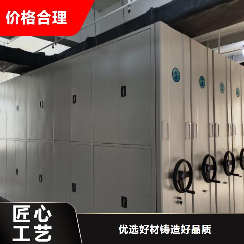 革故鼎新【泽信】标本密集柜