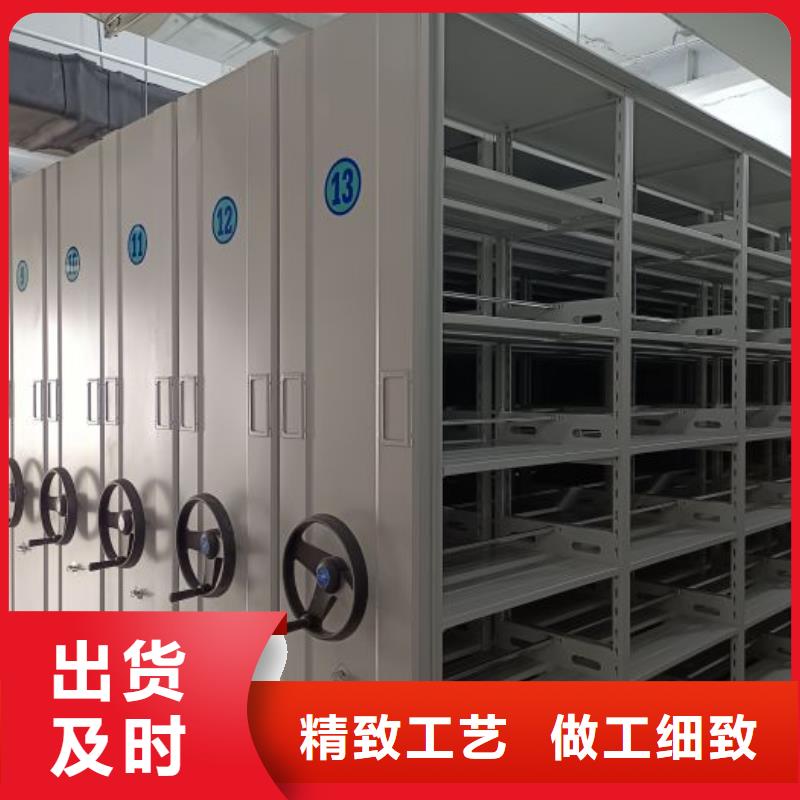 咨询优惠【泽信】手摇密集柜