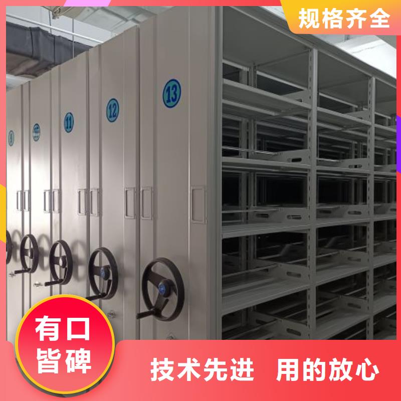 零售多少钱【泽信】挂电表密集柜