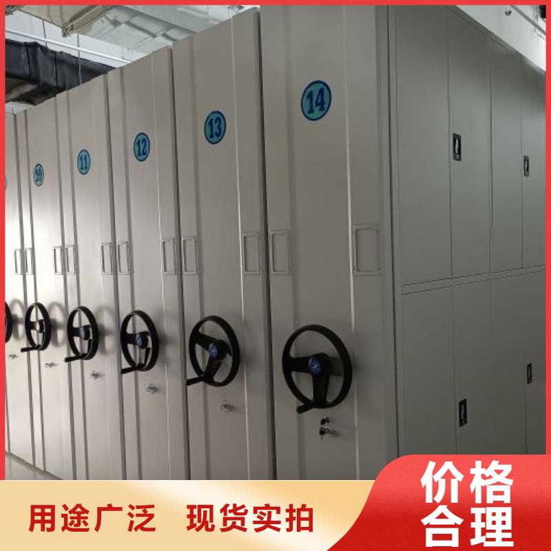 销售公司【泽信】手动型摇臂式密集柜