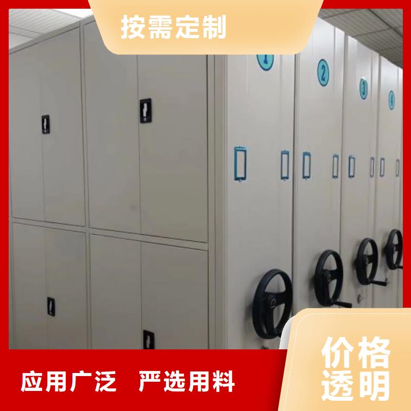 功能及特点产品的选用原则有哪些【泽信】封闭式密集柜