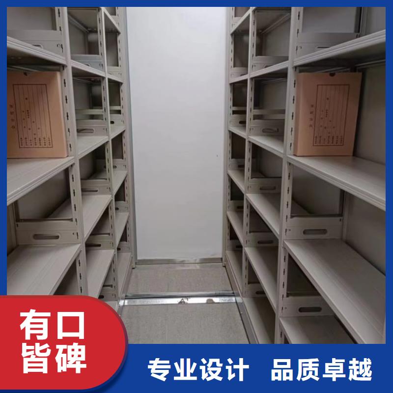 有现货的挂网式密集架厂家
