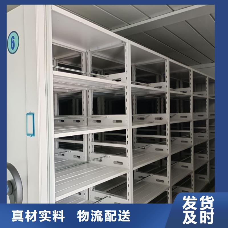 零售多少钱【泽信】挂电表密集柜