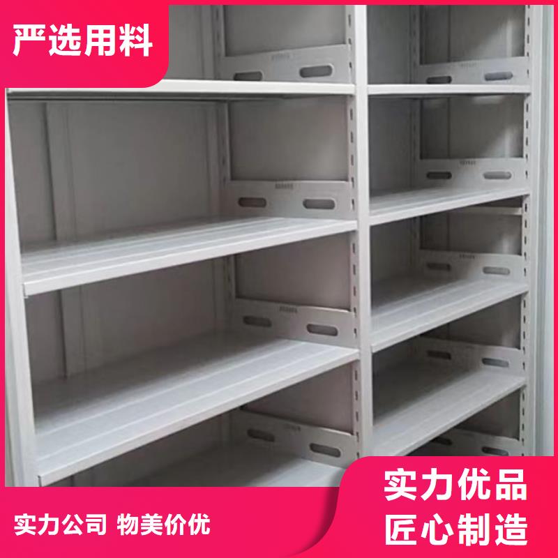 有现货的挂网式密集架厂家