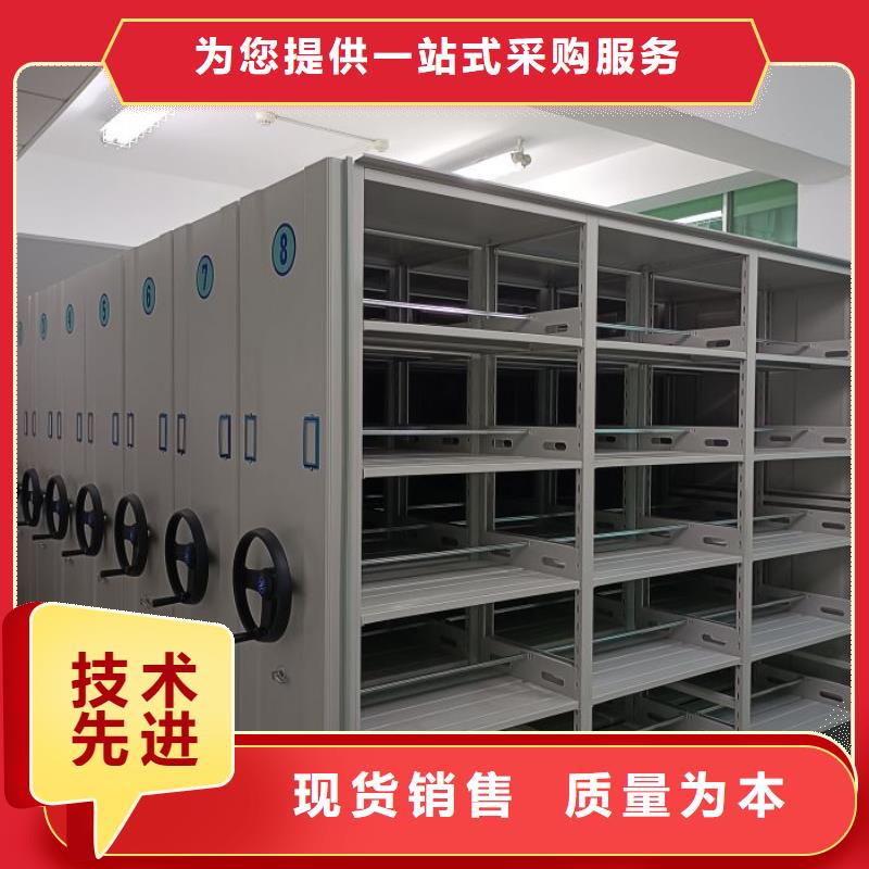 销售公司【泽信】手动型摇臂式密集柜
