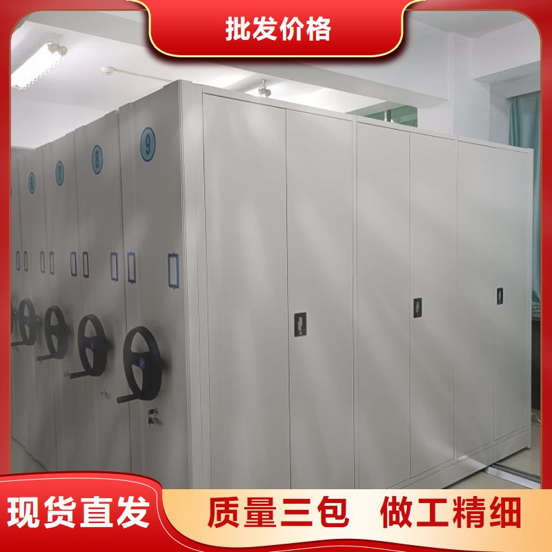 咨询优惠【泽信】手摇密集柜