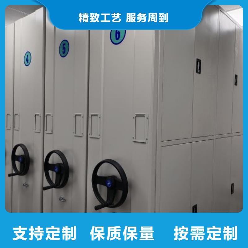 咨询优惠【泽信】手摇密集柜