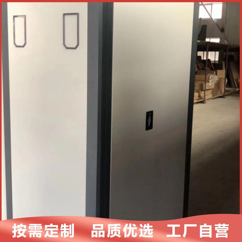 革故鼎新【泽信】标本密集柜