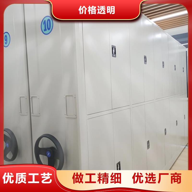 咨询优惠【泽信】手摇密集柜