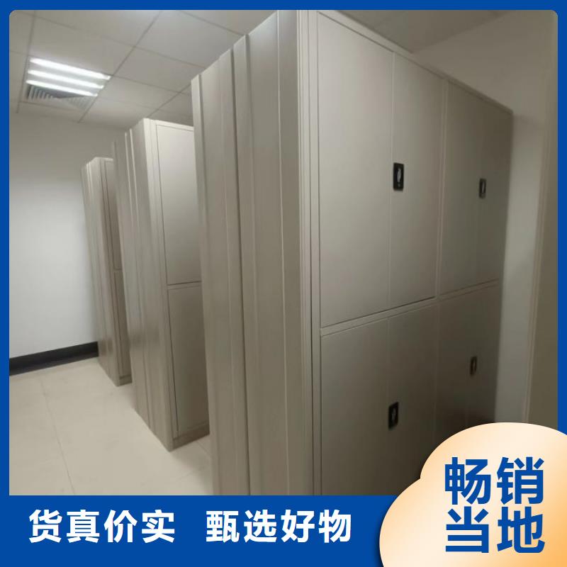 销售公司【泽信】手动型摇臂式密集柜
