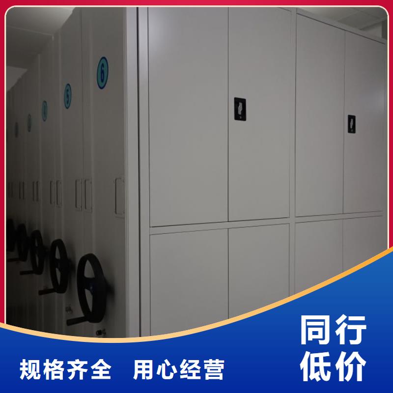 当地有售【泽信】橱式手动密集架